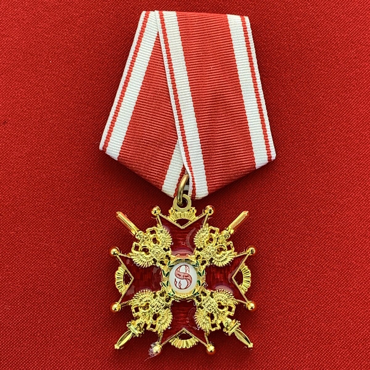 Орден Святого Станислава 3-й степени с мечами.