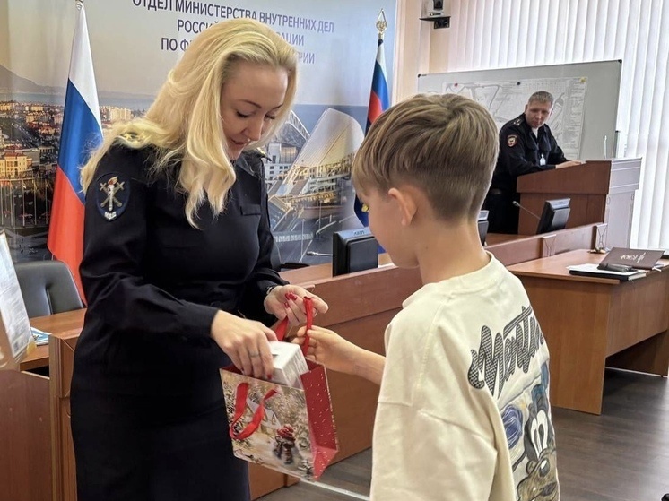     Фото: t.me/mvd_sirius