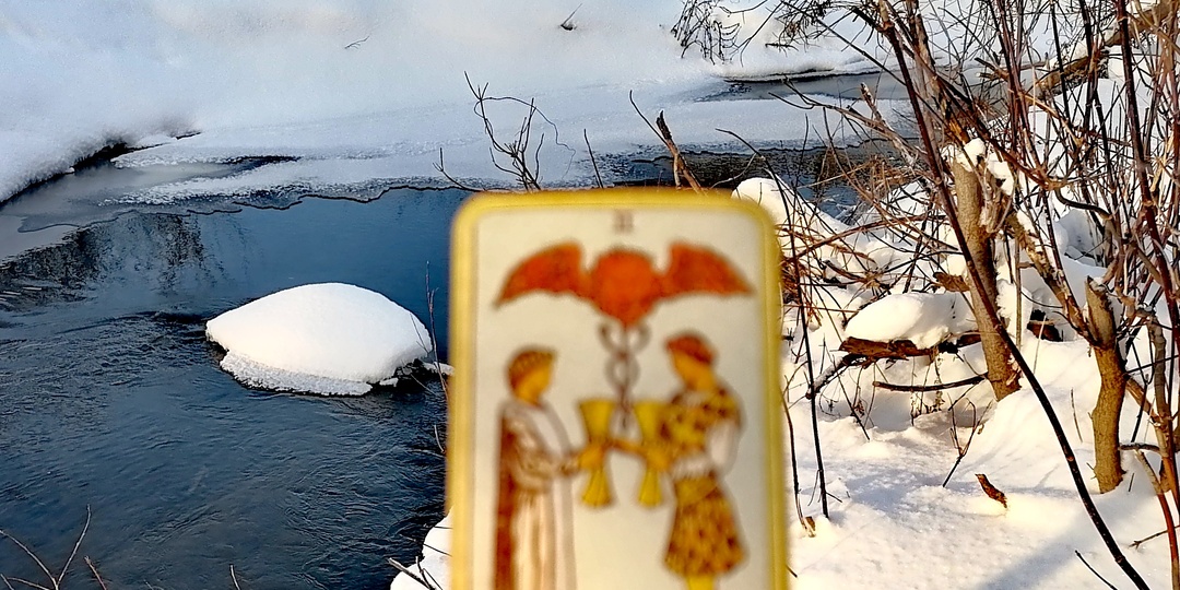 Он думает только о себе, или ты ему нужна на самом деле?