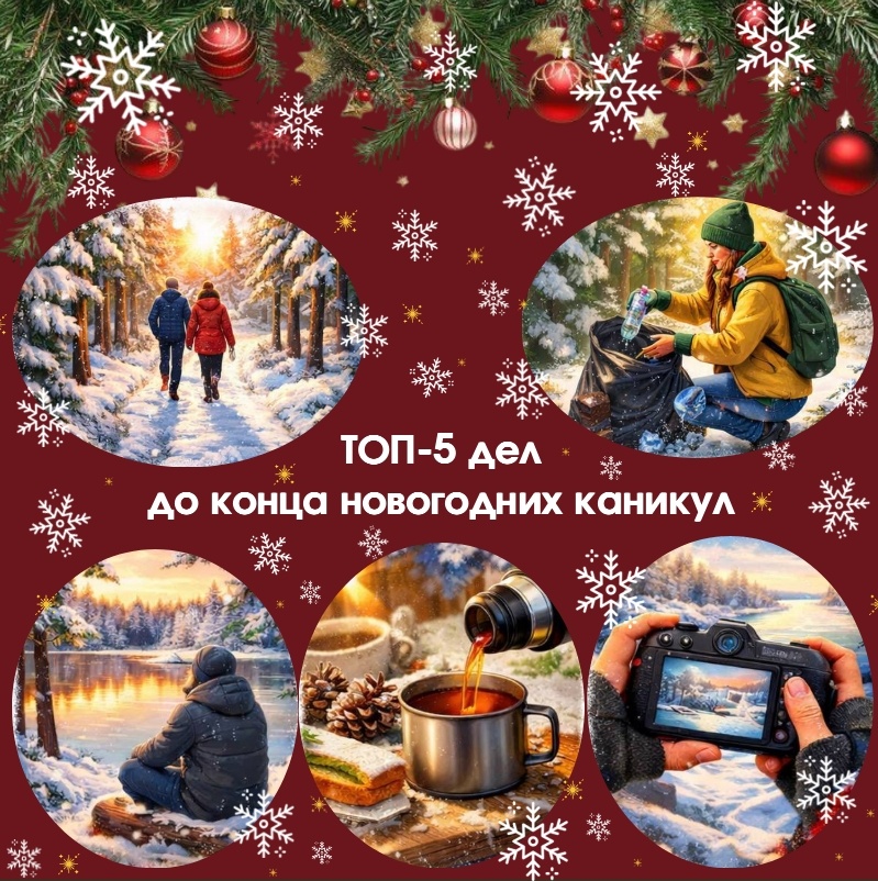    Фото: Минприроды Карелии