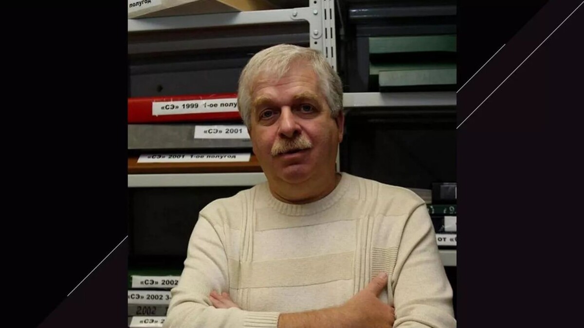     / Источник: © Телеграм-канал Елены Вайцеховской