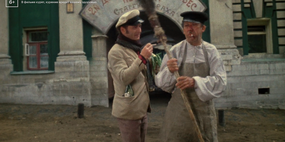 Московские дворники могли зарабатывать как министры или шахтёры