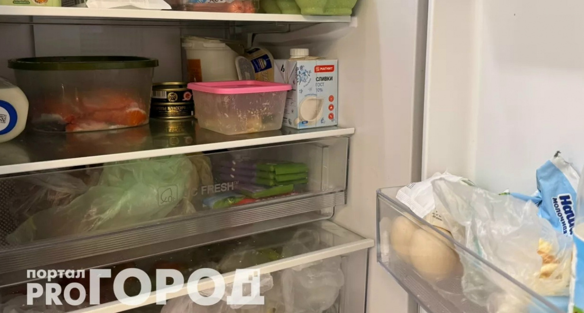    Из архива "Про Город"