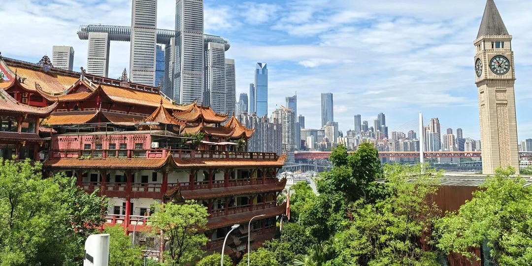 Чунцин: город, где будущее построено на склонах гор