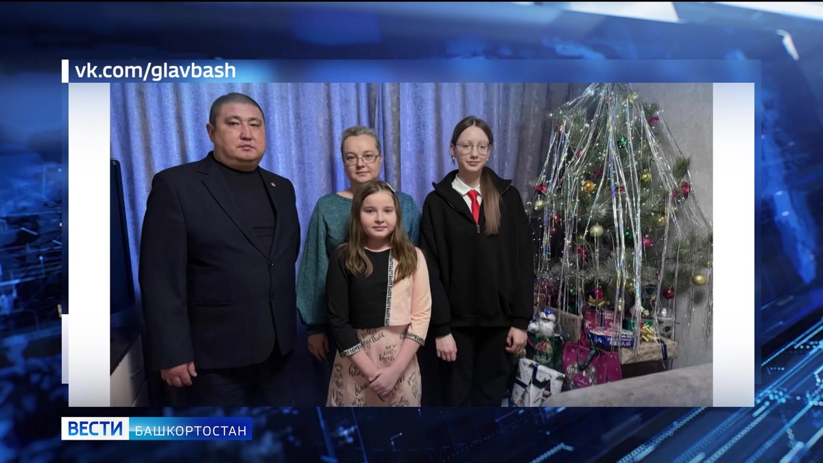    Радий Хабиров осуществил мечту 16-летней Есении из Уфы на Новый год