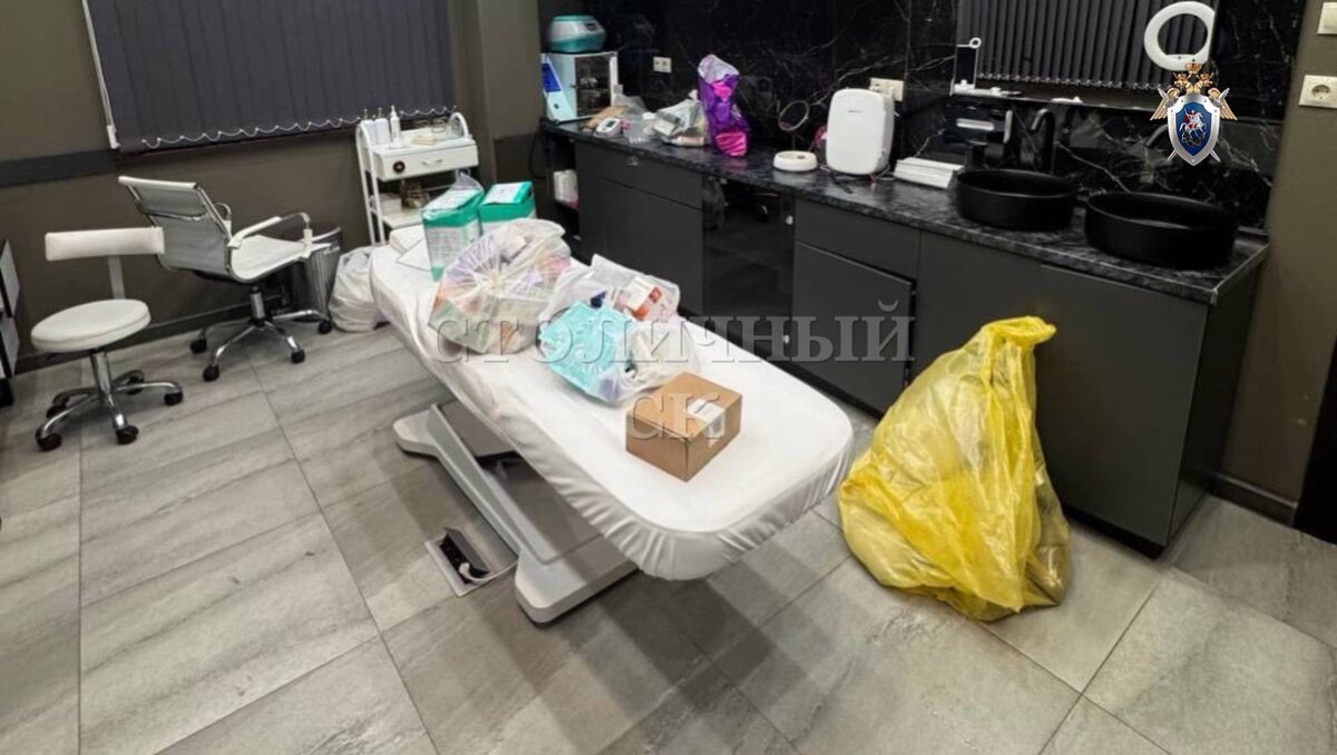    В клинике провели обыскиФото СК
