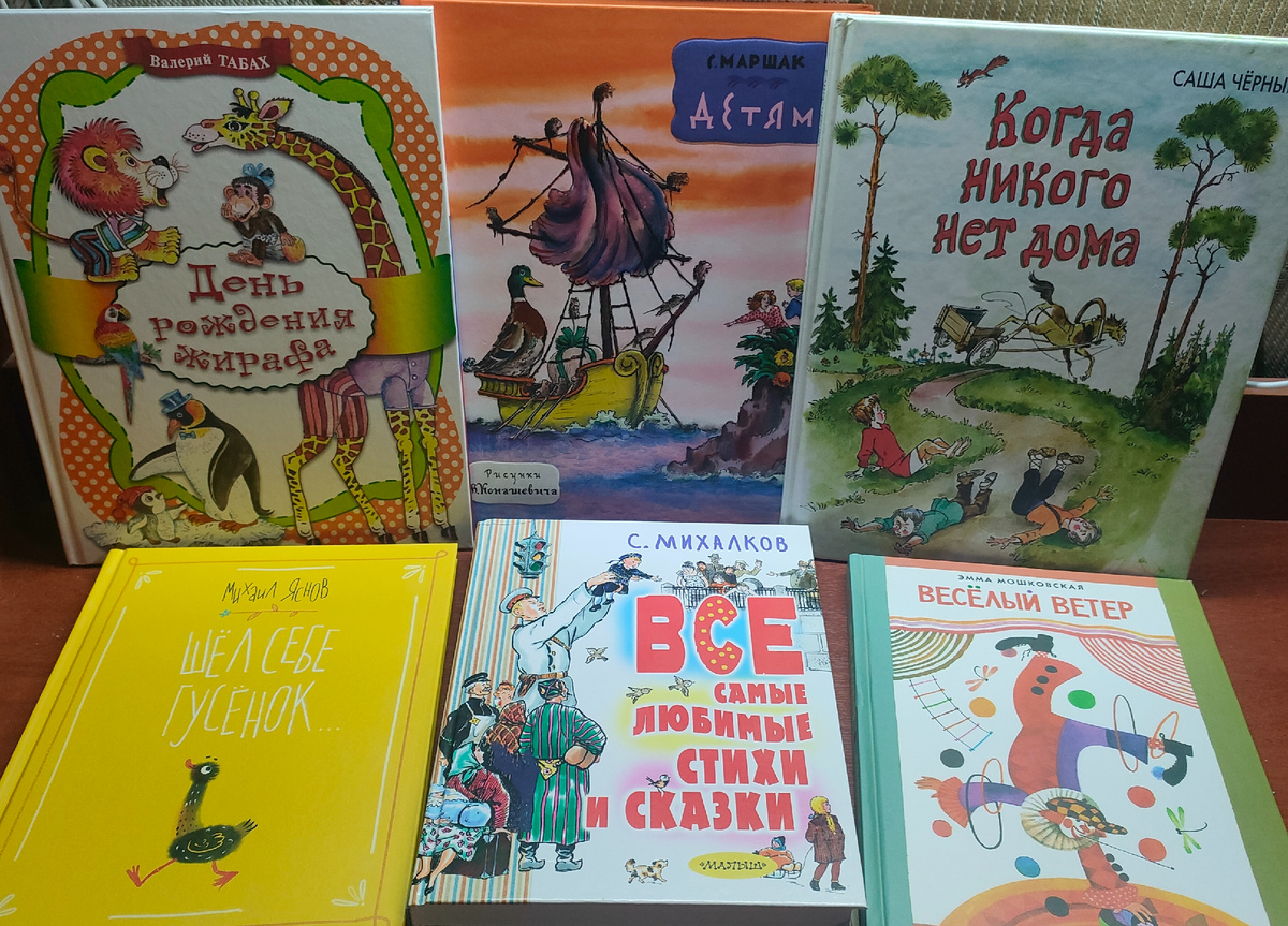 Фото из личного архива автора