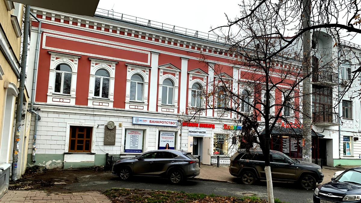 Куйбышева, 73. Фото автора