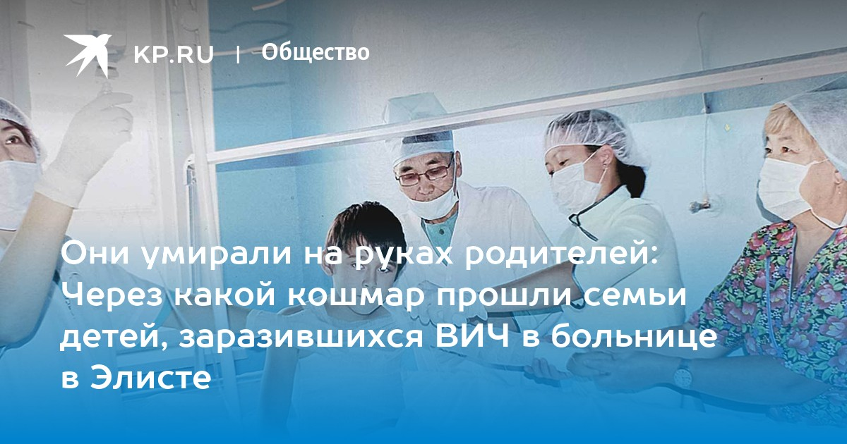 Из открытых источников.