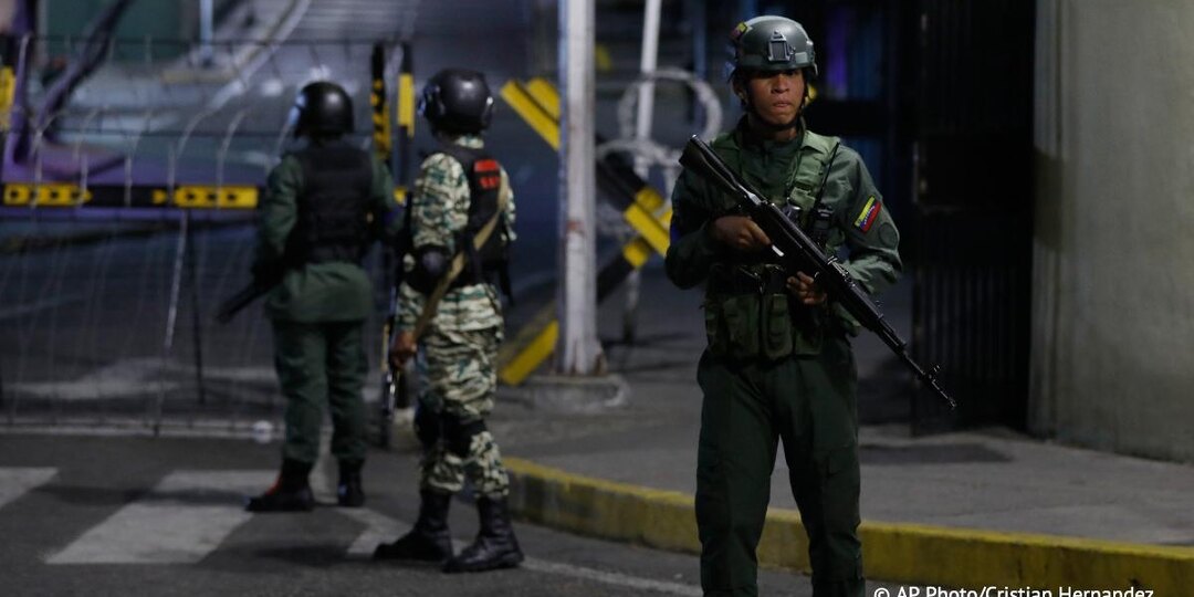 США напали на Венесуэлу — что будет с российской нефтью?