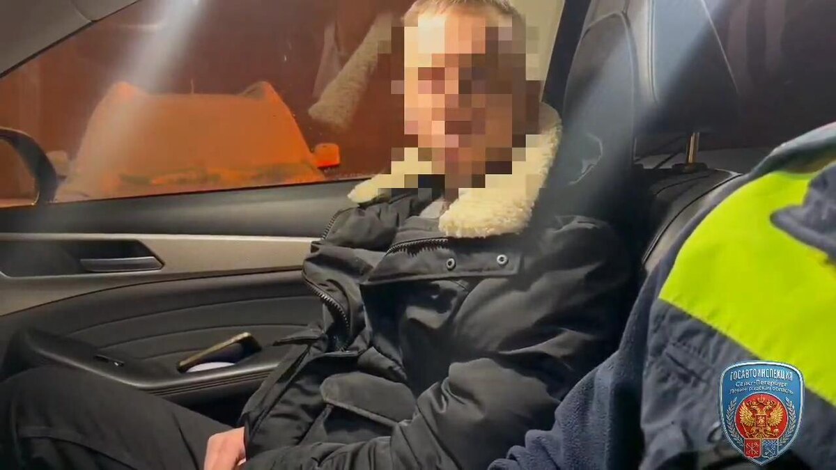    Фото: t.me/ugibdd78