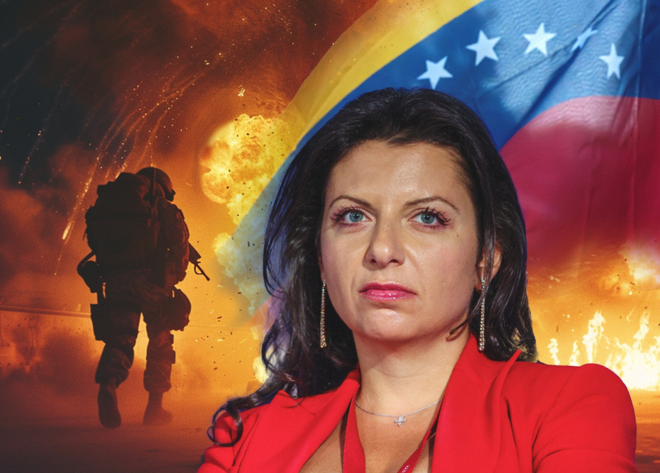    Иллюстрация NEWS.ru