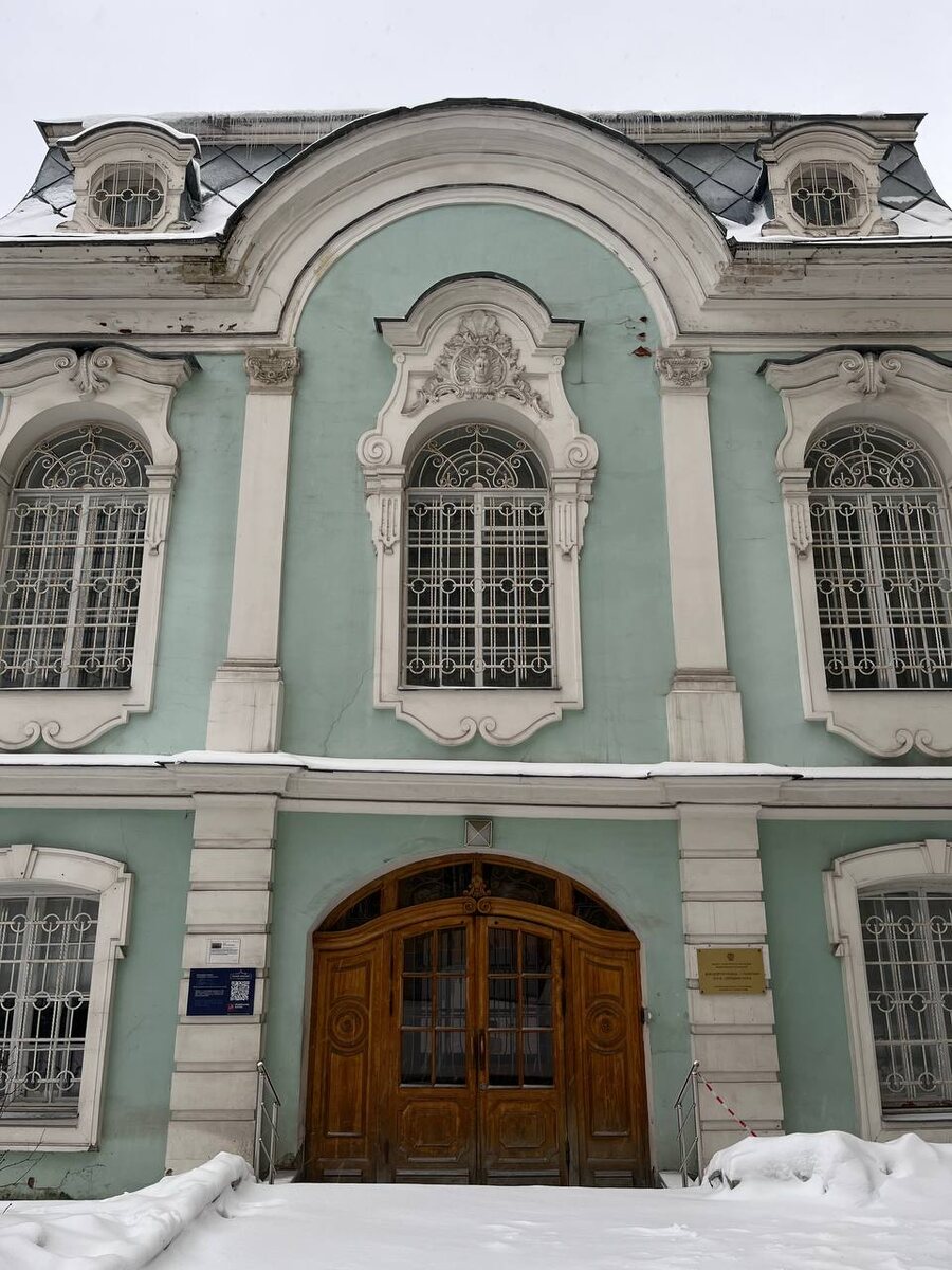 Фото автора канала. Главный дом городской усадьбы Долгоруковых.