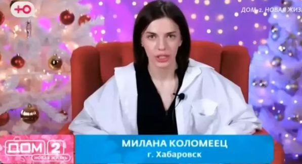 Фото взято из открытых источников 