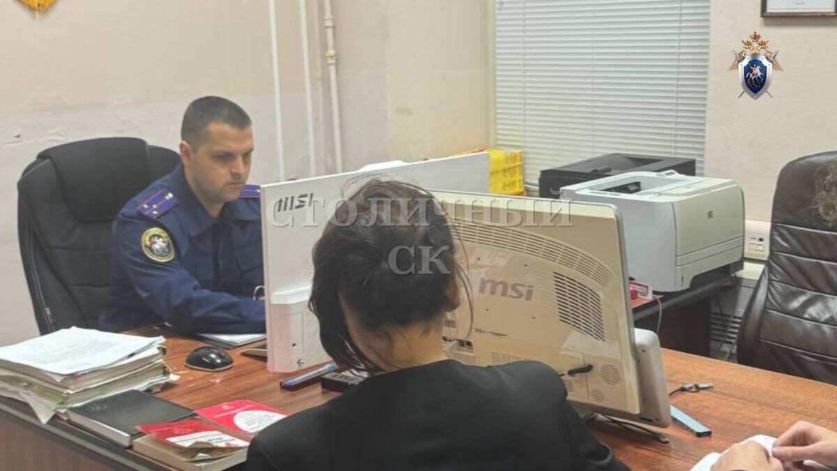    Фото: Следственный комитет