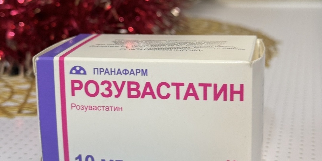 Почему один статин подошел соседке, а вам — нет? Разбираем два главных препарата от холестерина