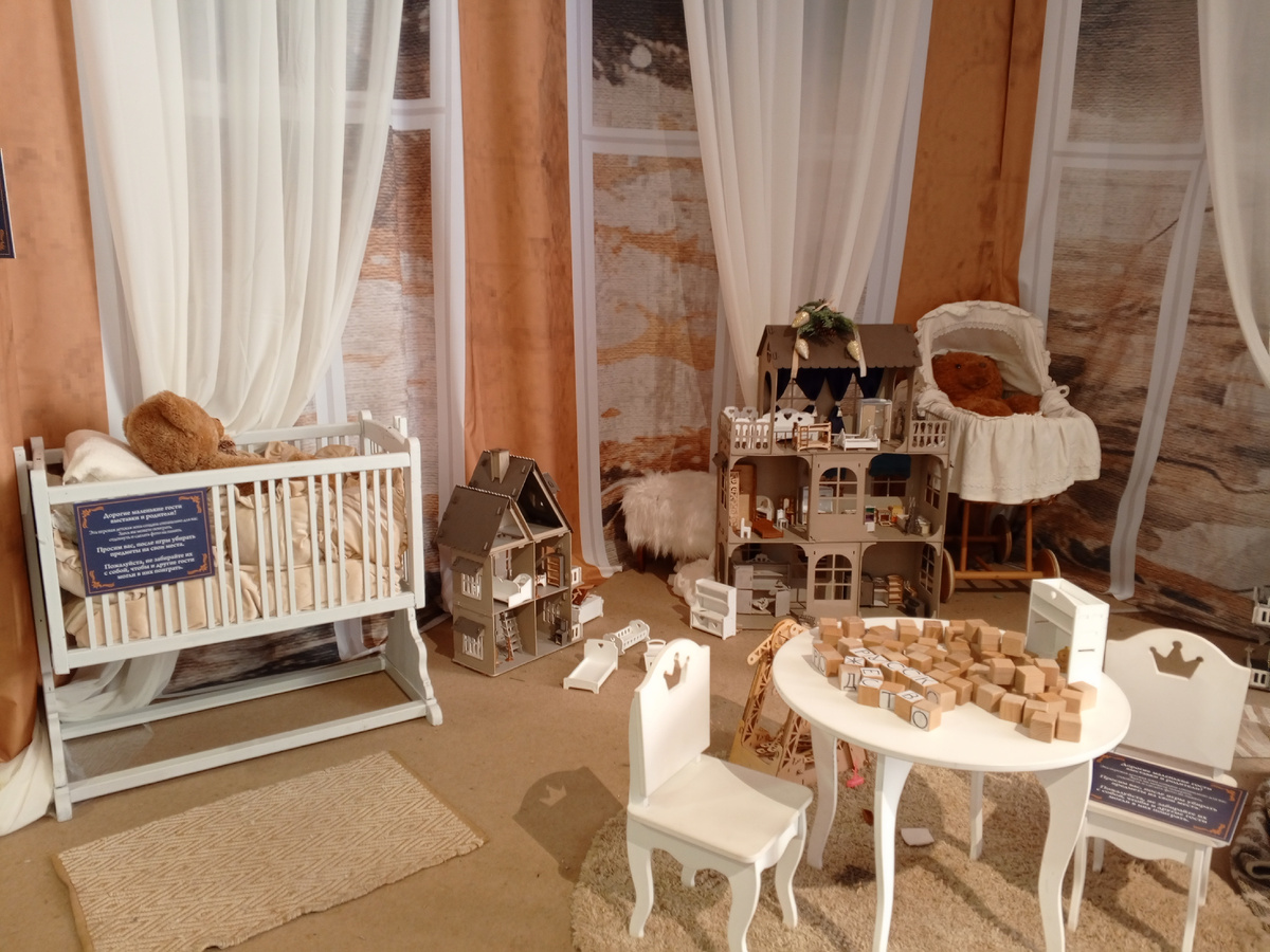 Детская комната