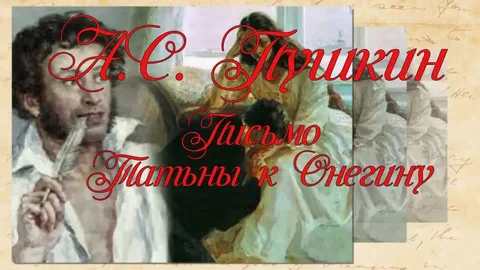 фото из соц сетей