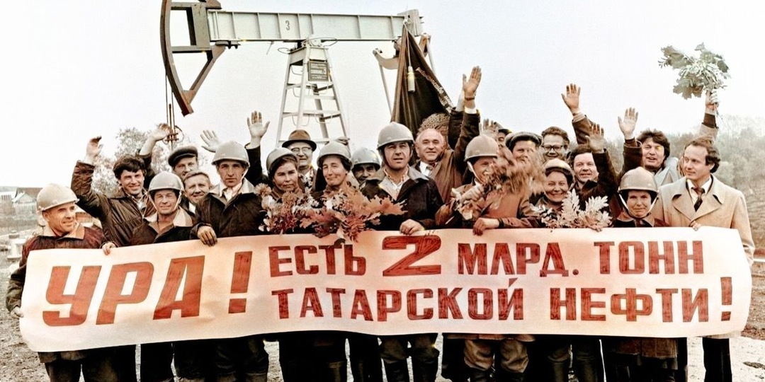 Нефтяная столица Татарстана: 5 фактов об Альметьевске