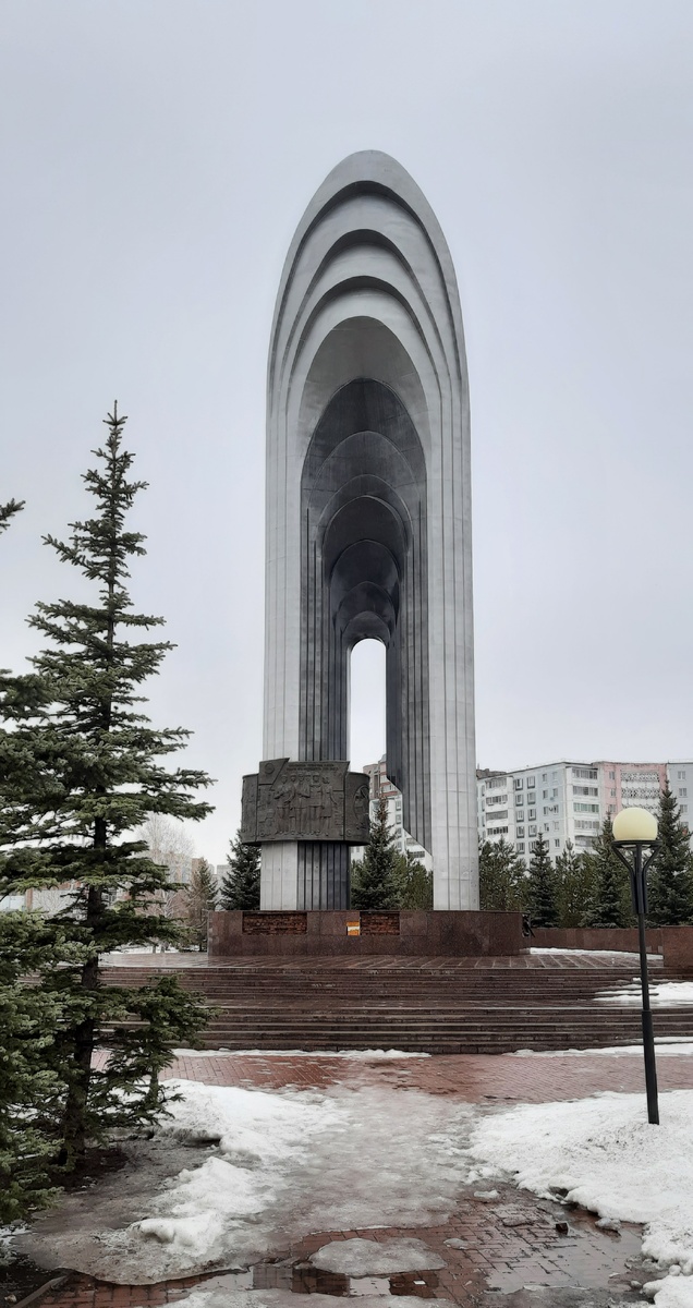 Монумент нефти в Альметьевске