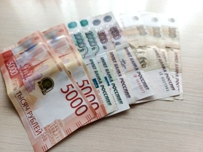 Внимание! Не соглашайтесь на сомнительные предложения!