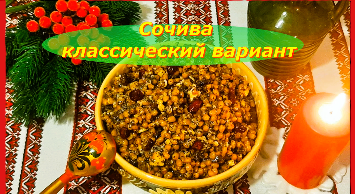 Еда, Спорт, Мифы