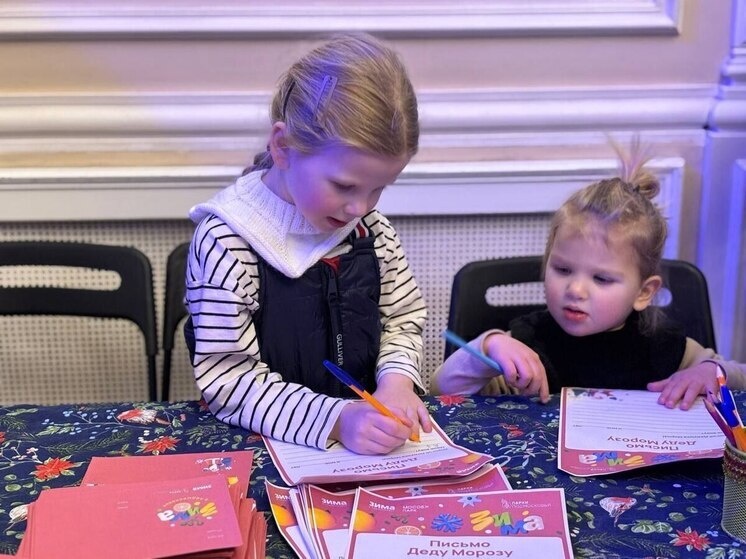     ФОТО: ПРЕСС-СЛУЖБА АДМИНИСТРАЦИИ ГОРОДСКОГО ОКРУГА СЕРПУХОВ