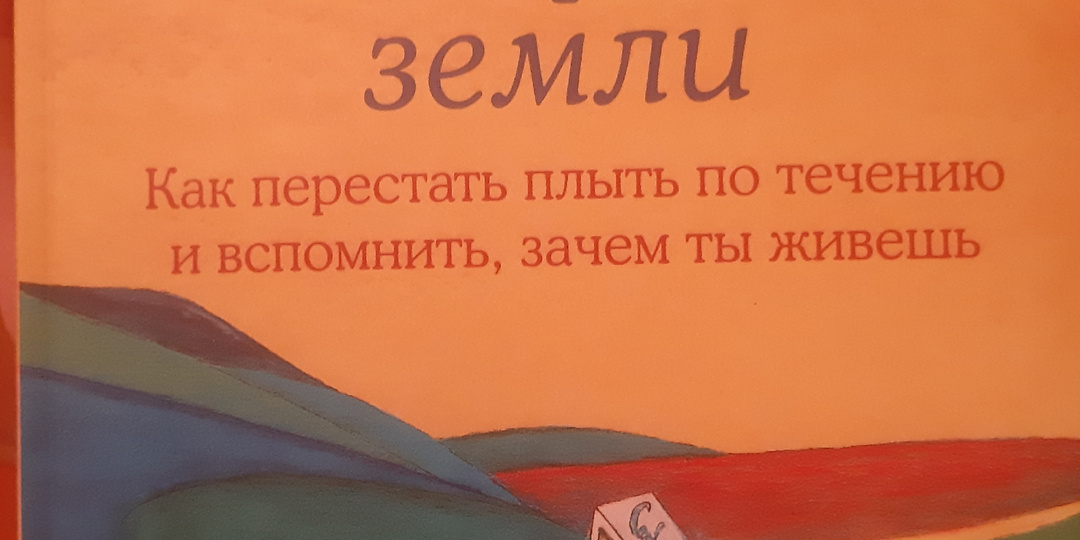 Какие книги о деньгах и саморазвитии стоит прочитать в 2026 году? ТОП 15