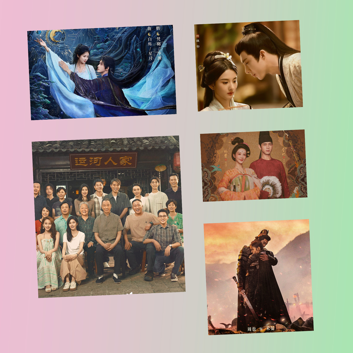 Популярные сериалы 2025 года, вошедшие в рейтинги Maoyan и Yunhe