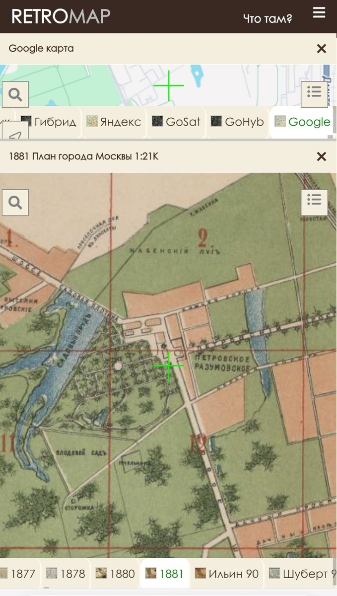 1881. План города Москвы Никакого намёка на трамвай в этих местах 
