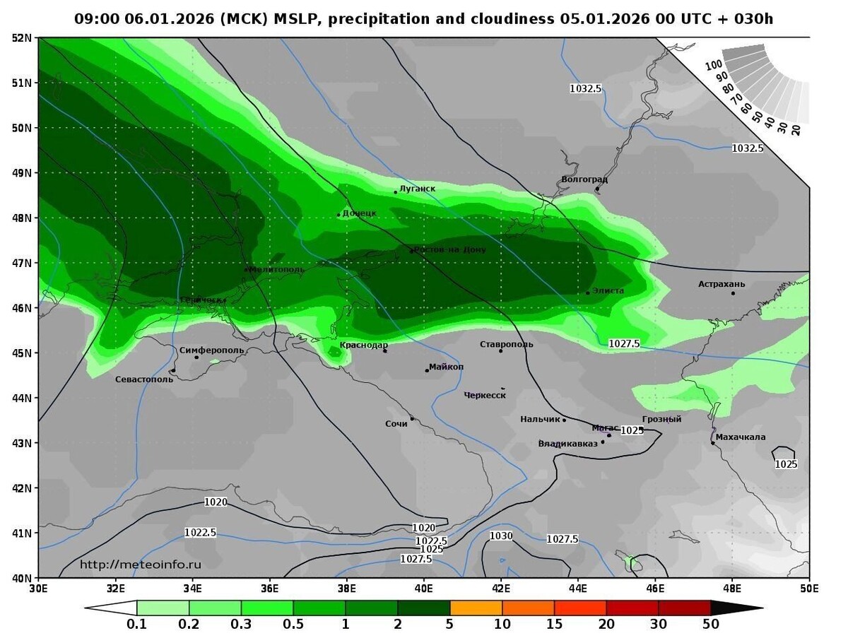    Наибольшее количество осадков прогнозируется 6 января на 09.00 мск, может выпасть до пяти миллиметров   Гидрометцентр России