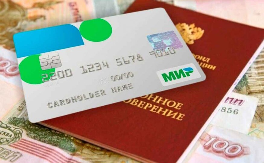 За что у пенсионеров могут списать все деньги и как им защитить последние копейки?: отвечает эксперт