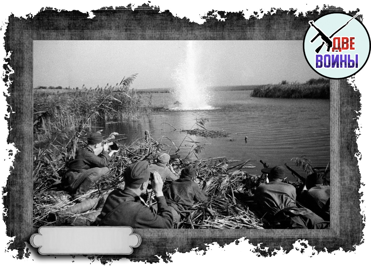 Советские солдаты на берегу Днепра. Фото в свободном доступе.