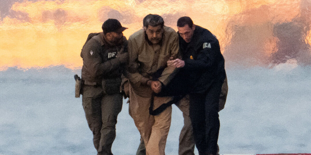 «Считаю себя военнопленным». В Нью-Йорке суд провел первое заседание по делу Мадуро