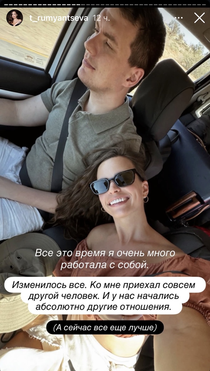-2-3