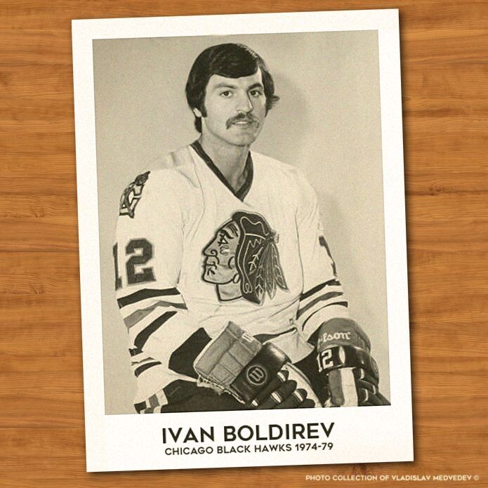 Иван Яковлевич Болдырев