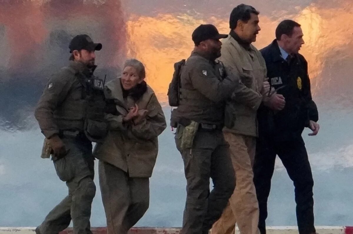    Reuters: судья обязал Мадуро явиться на слушания по его делу 17 марта