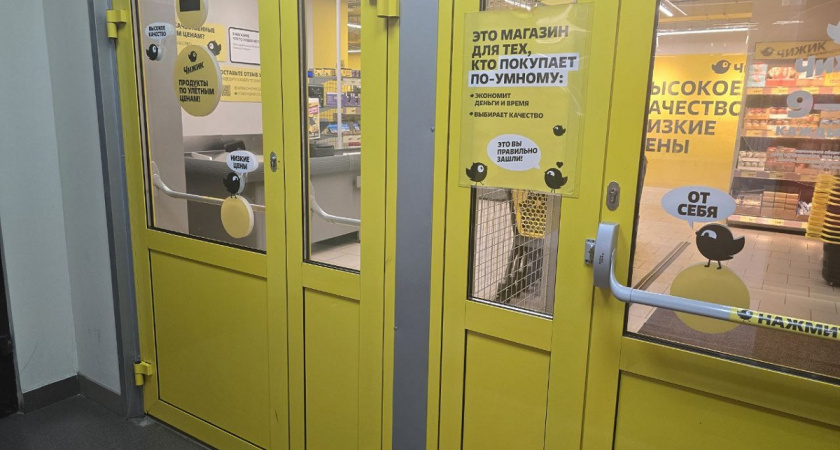    Фото Анастасии Дмитриевой