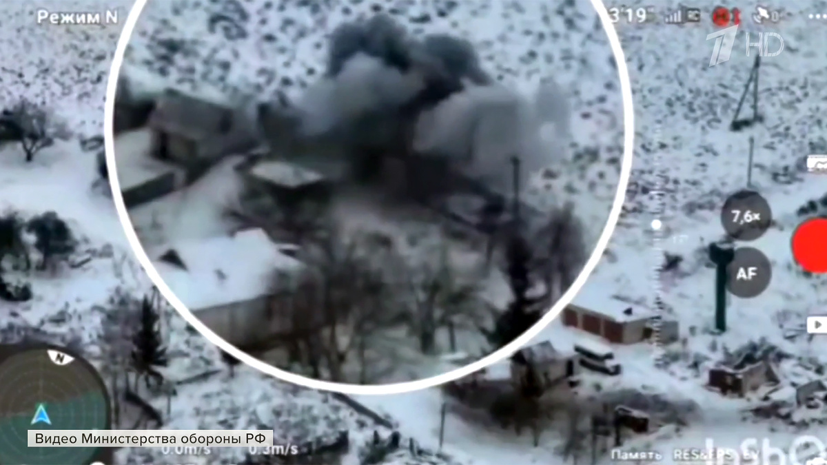    Первый канал