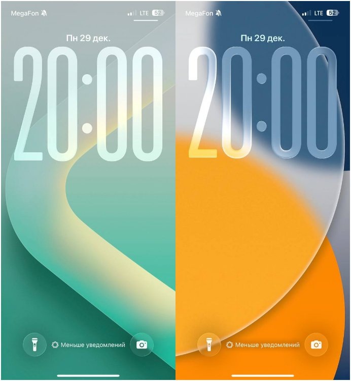    На второй картинке читается изображение из iOS 15 в духе Liquid Glass