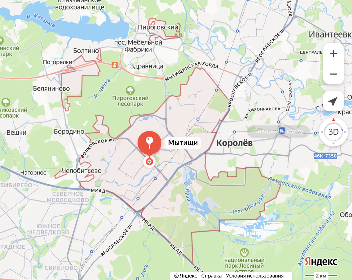 Всего в Мытищах 47 микрорайонов