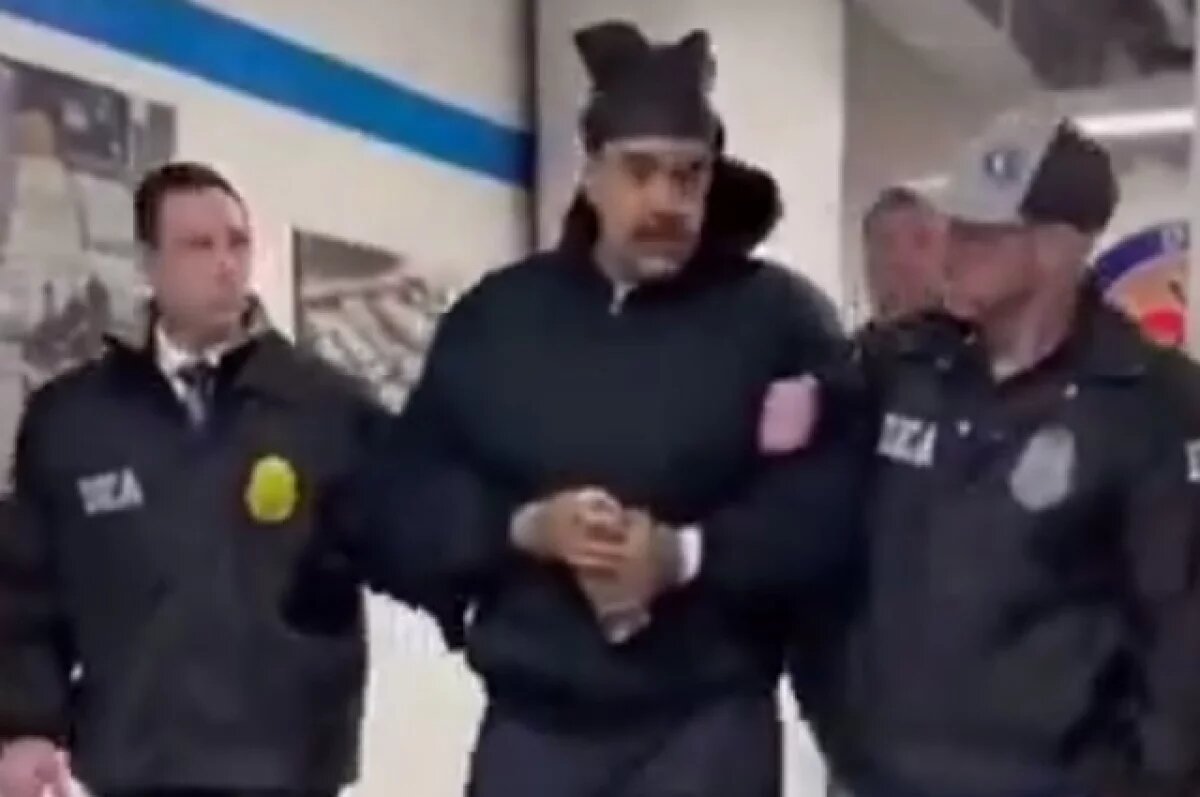    В кандалах и на цепи: юрист рассказал, как закуют Мадуро в СИЗО Бруклина