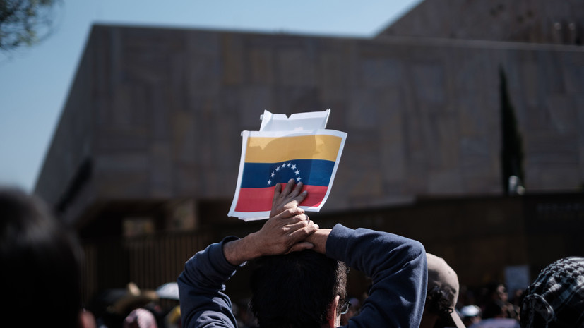   Gettyimages.ru Miguel M. Caamano / NurPhoto