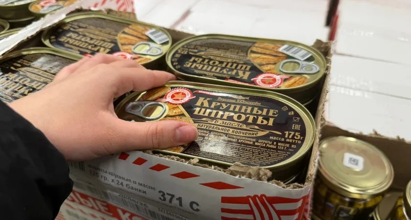 Экспертиза шпрот от экспертов Росконтроля: этот бренд оказался самым лучшим - берите сразу по 5 банок на праздничные бутерброды