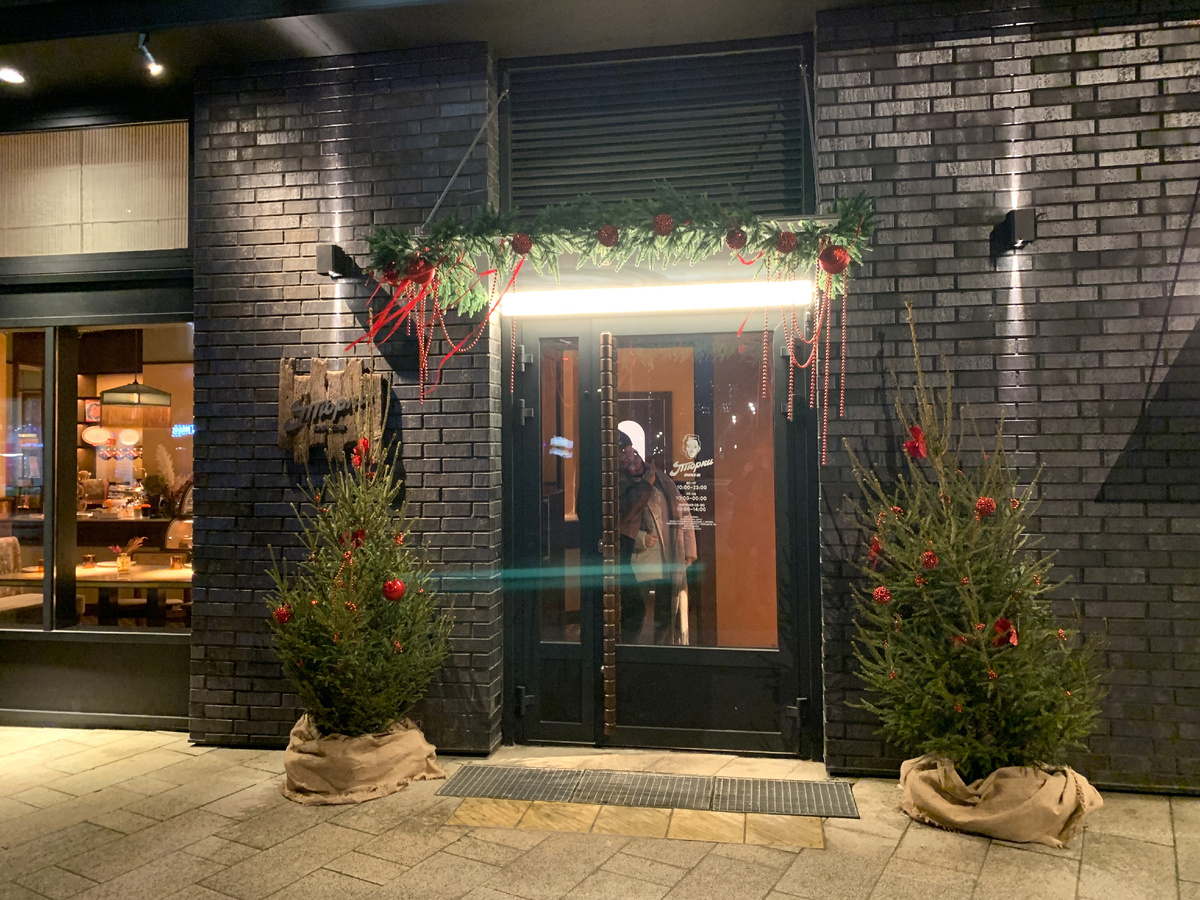 Вход в ресторан