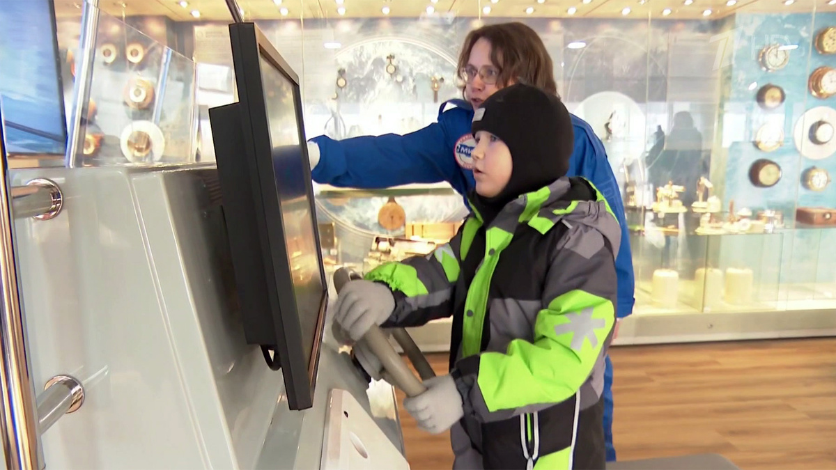    Первый канал