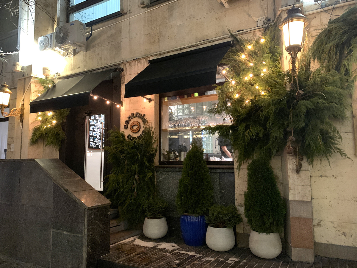 Вход в ресторан Centrale Bistro