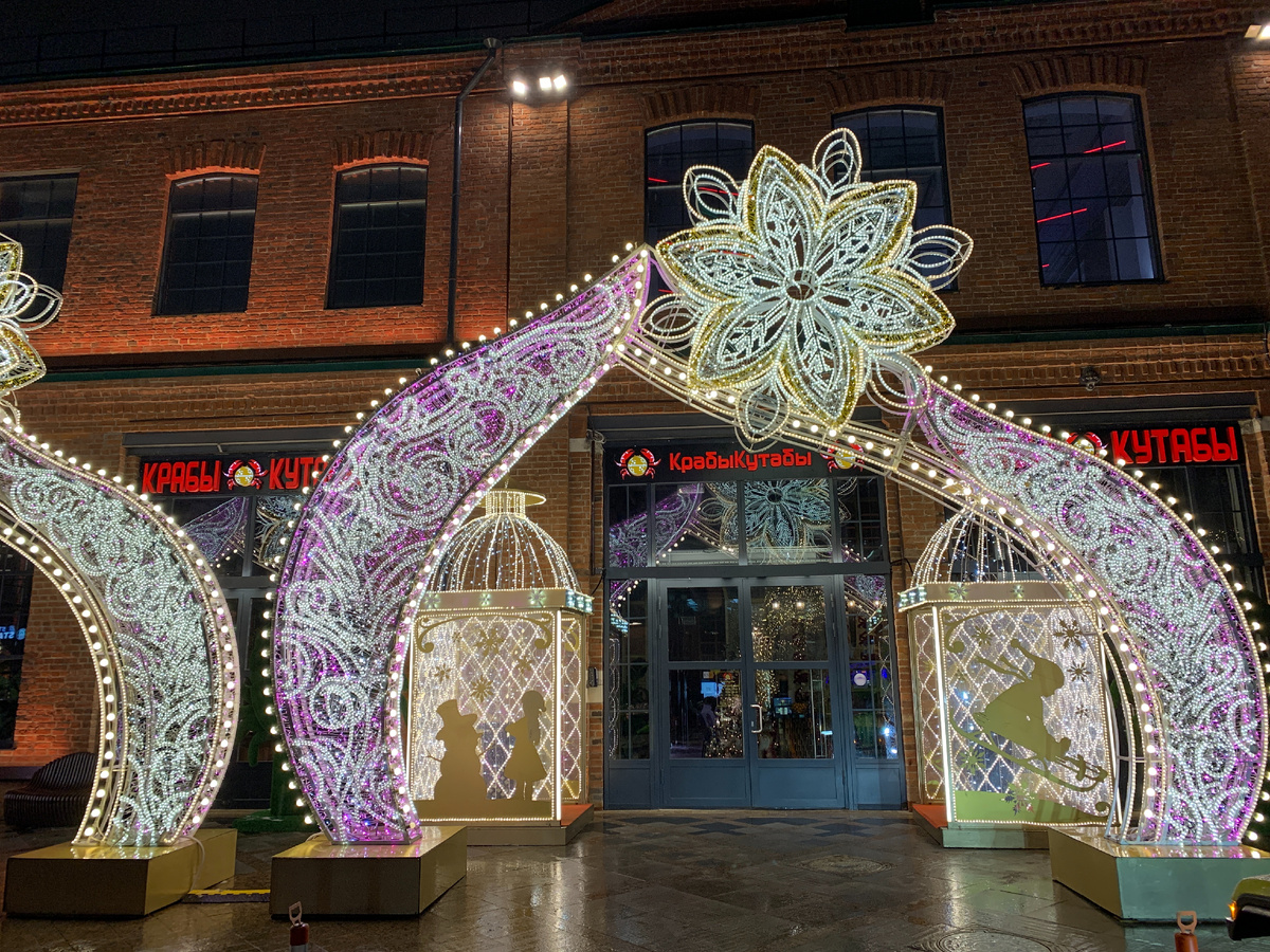 Вход в ресторан "КрабыКутабы"