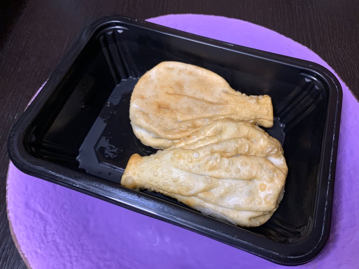 Хинкали жареные