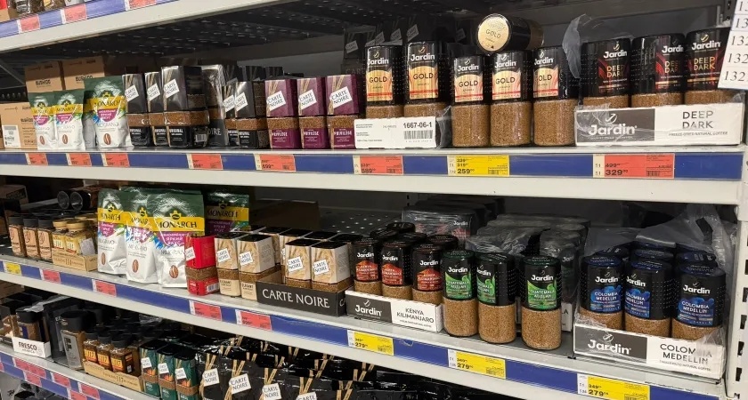 На подарок не берите и себе не покупайте: список марок растворимого кофе, в котором кофе нет - из злаковых и цикория